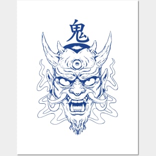 Japanese Tattoo Devil Oni Art Posters and Art